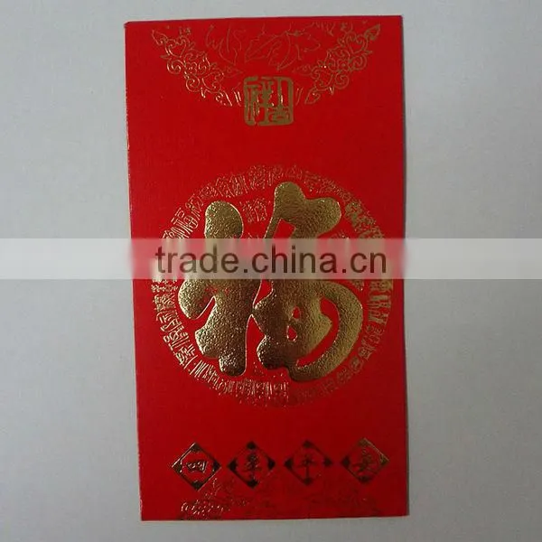 2013 new design chinese new year red packets