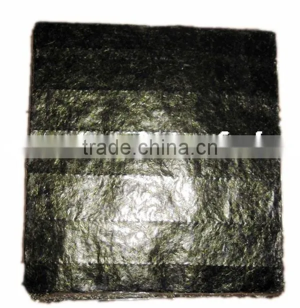 Sushi Grill /Seaweed Grill Food by 1/2 Cut Roasted Seaweed