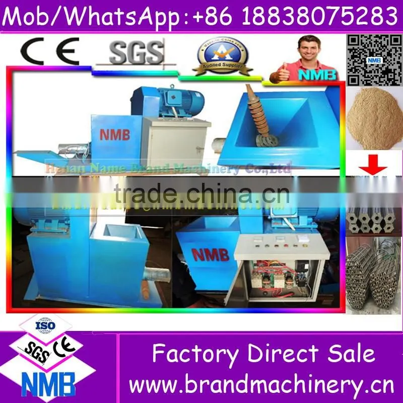 Hot sale rice husk straw wood biomass sawdust briquette machine
