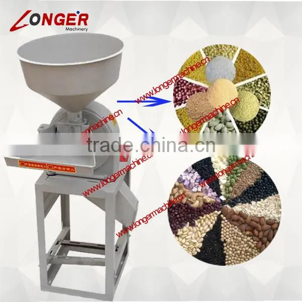 straw crusher|Leaf shell grinder|feed pellet crusher