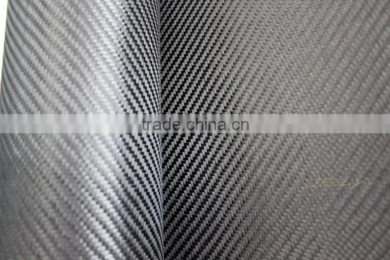 Twill and plain woven prepreg carbon fabric