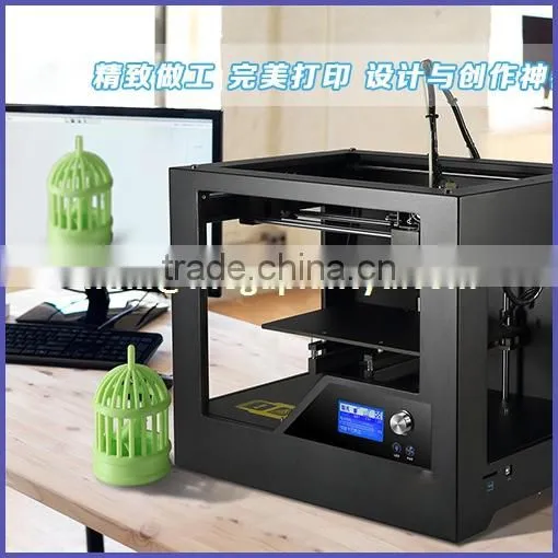 China 3d candle printer industrial / 3D printer machine for sale