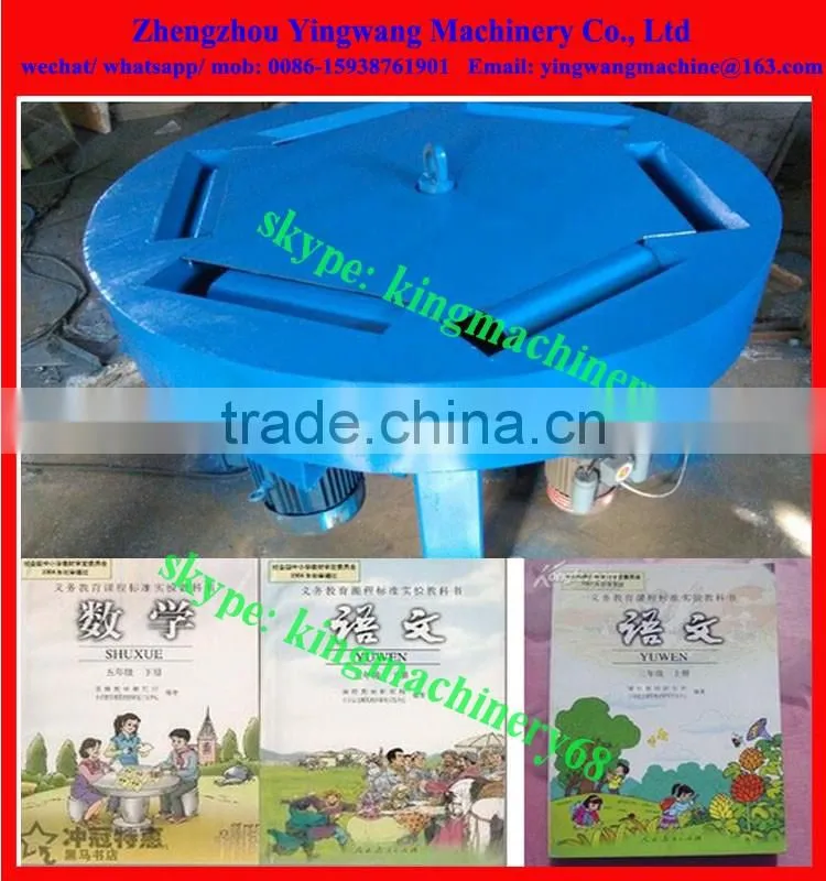 Books cover separating machine