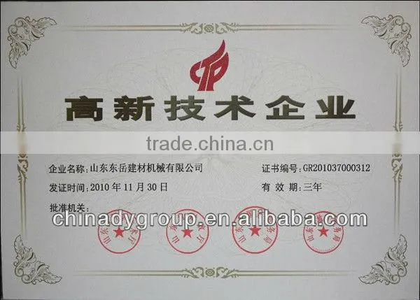 Hot selling !! Powdered coal boiler (Dongyue)
