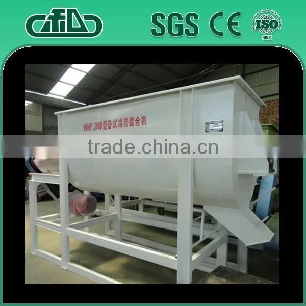 Good manufacturer of fish feed mixer