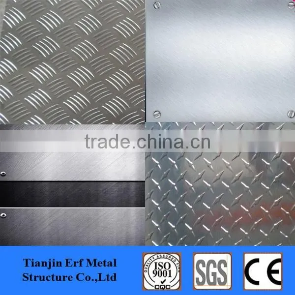 chequered galvanized mild steel plate/sheet design with price