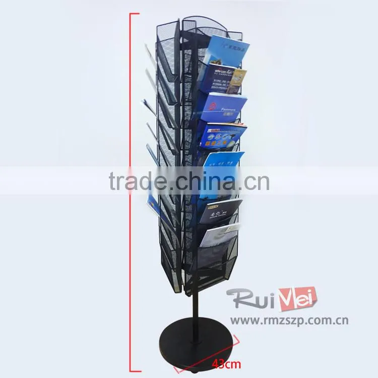 8-tier rotating black metal magazine rack