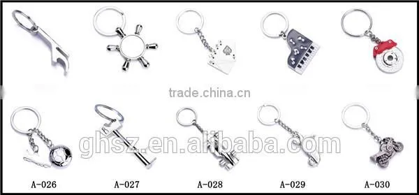 Factory price alloy table-tennis paddle key ring key chain manufacturer