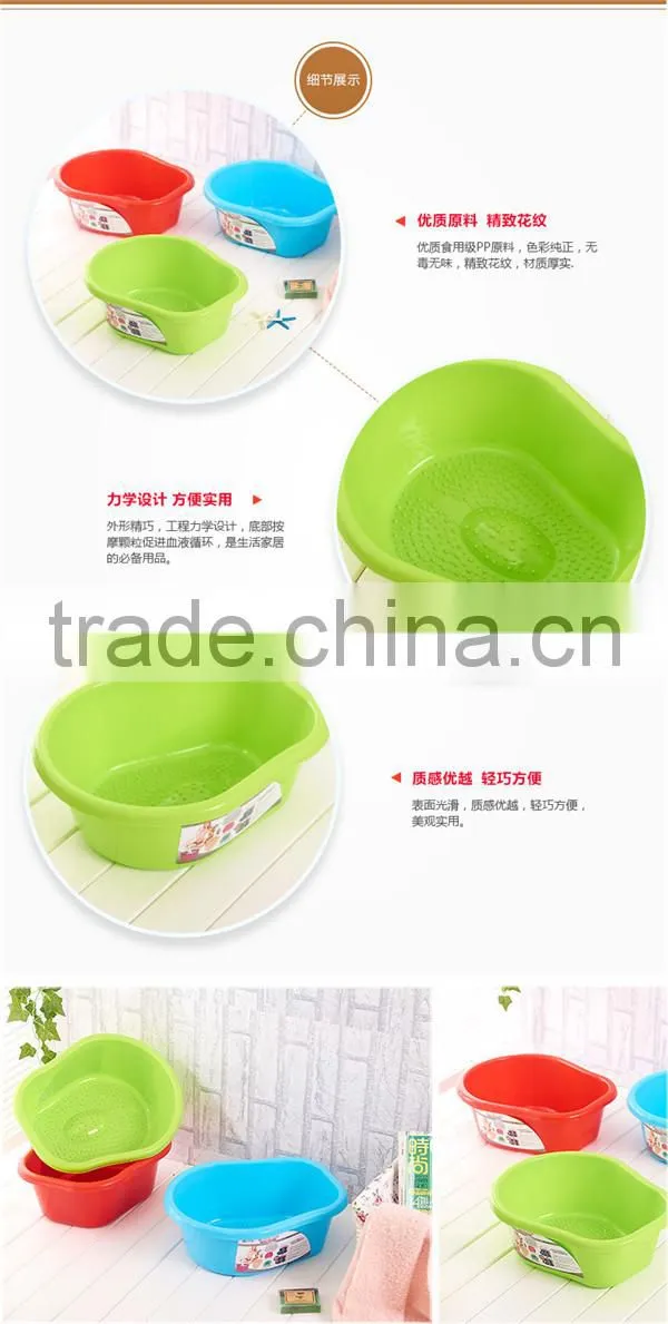 New item of Home Plastic foot tub
