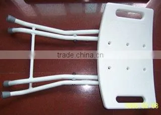 Folding Shower Chair