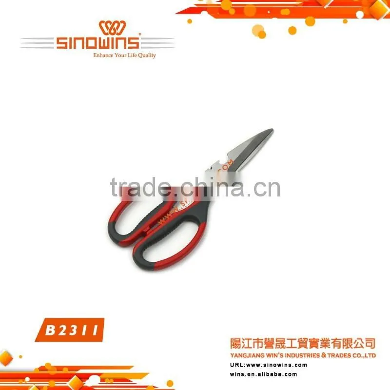 Premium Multi-purpose Kitchen scissors with Soft Grip Handle