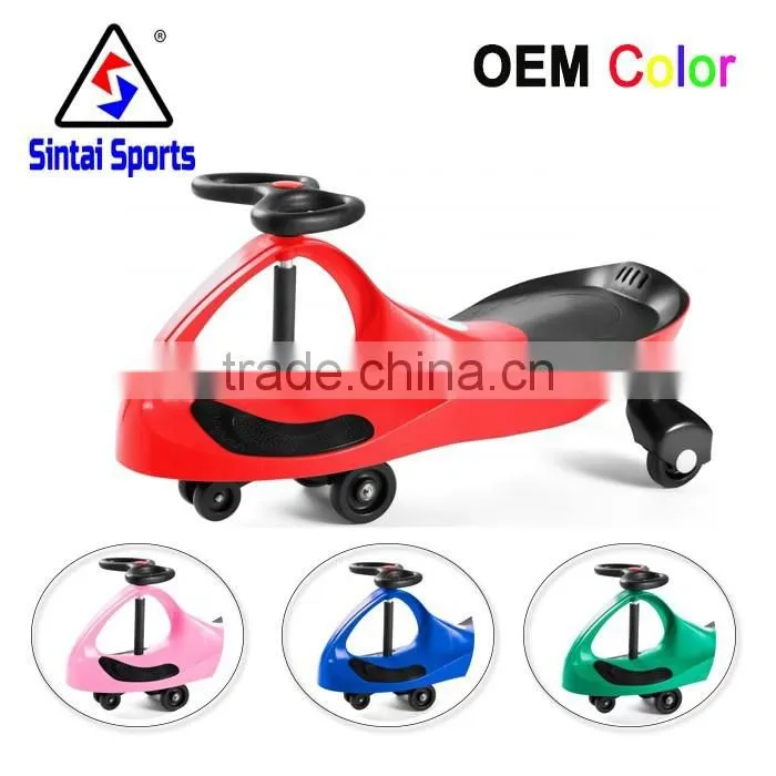 Sintai PC268 swing car assembly