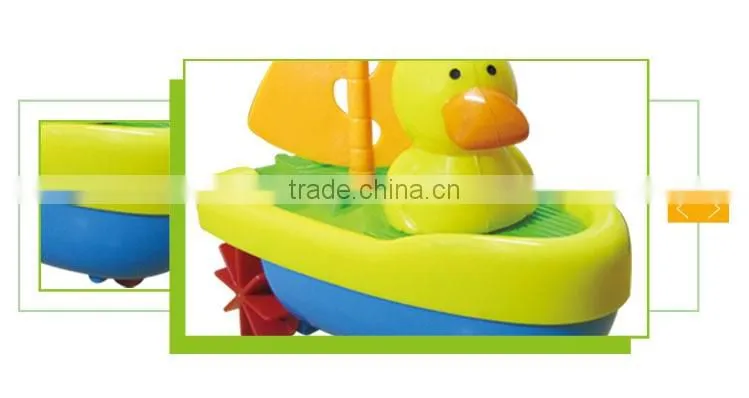 New product cartoon pull string amphibious plastic child boat toy
