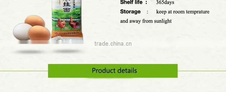 Chinese 3 minutes quick cooking egg noodles