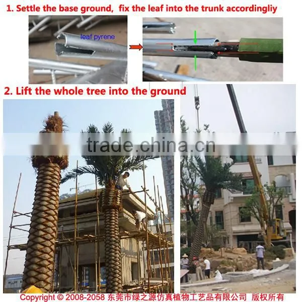 Giant artificial tree leaves artificial palm tree leaves