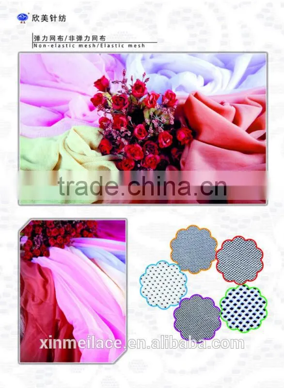 20D semidull Polyester square or grid mesh fabric