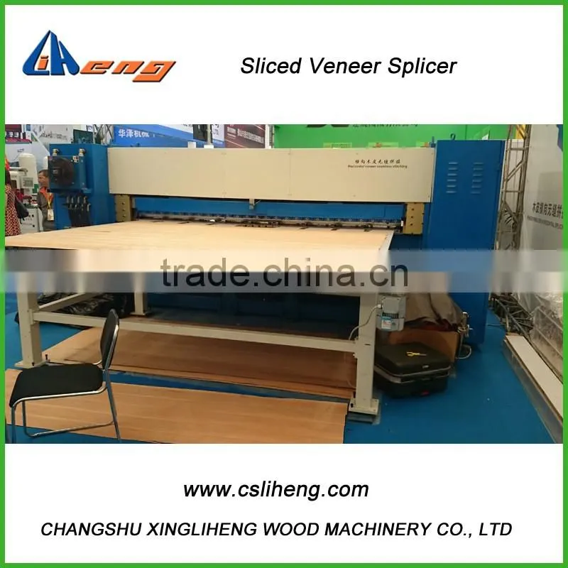 HXPF-2800 Sliced Veneer Splicer