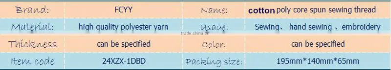 super cotton poly core spun sewing thread