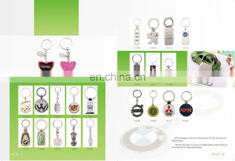 2017 new custom soft PVC keyring made in China