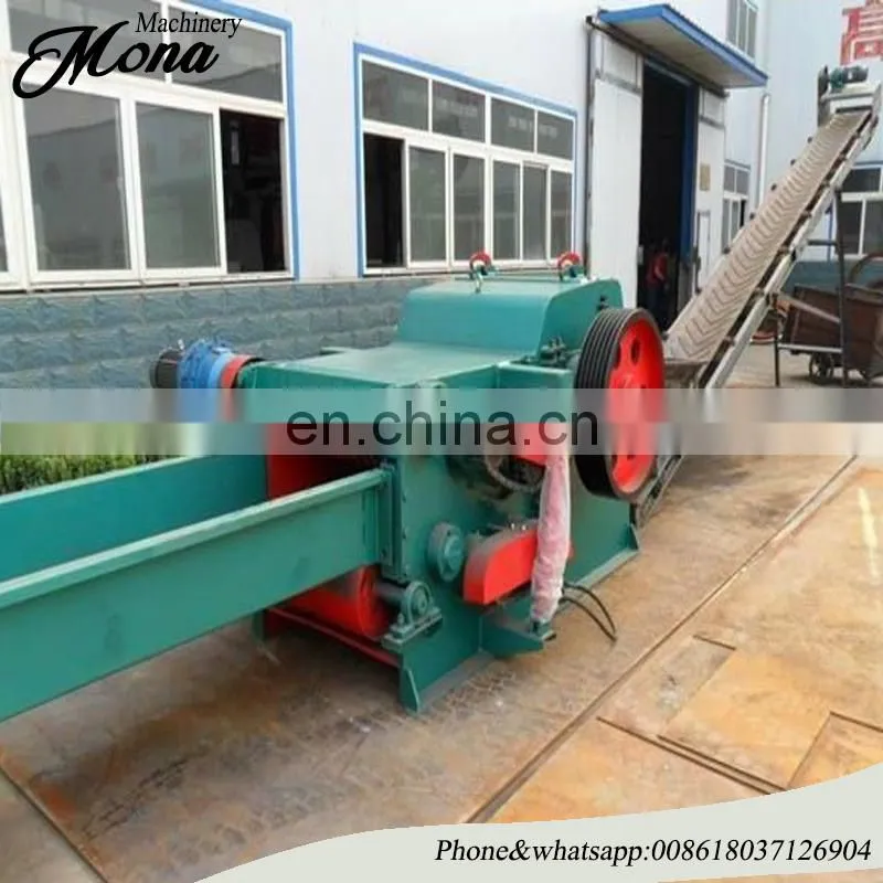 Paper pulp industry use drum wood chipper /Drum wood chipping machine