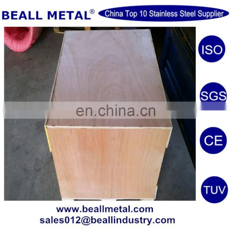 High quality astm aisi 410 420 431 Stainless Steel Wire Rods Price