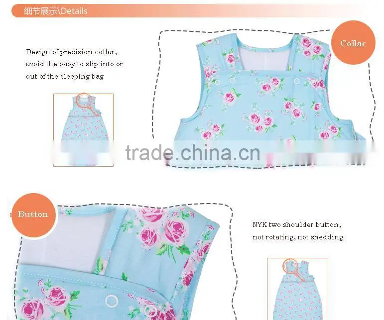 2015 hot sale baby sleeping bag