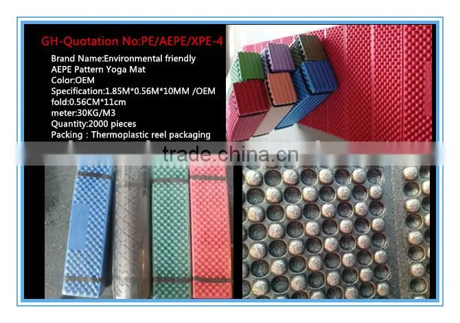 2014 new Baby care mats baby Baby sleeping pad
