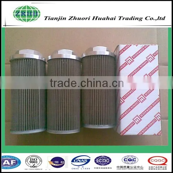 leemin (LH)hydraulic filter HX-25x1Q replacement use for industrial mixing machine