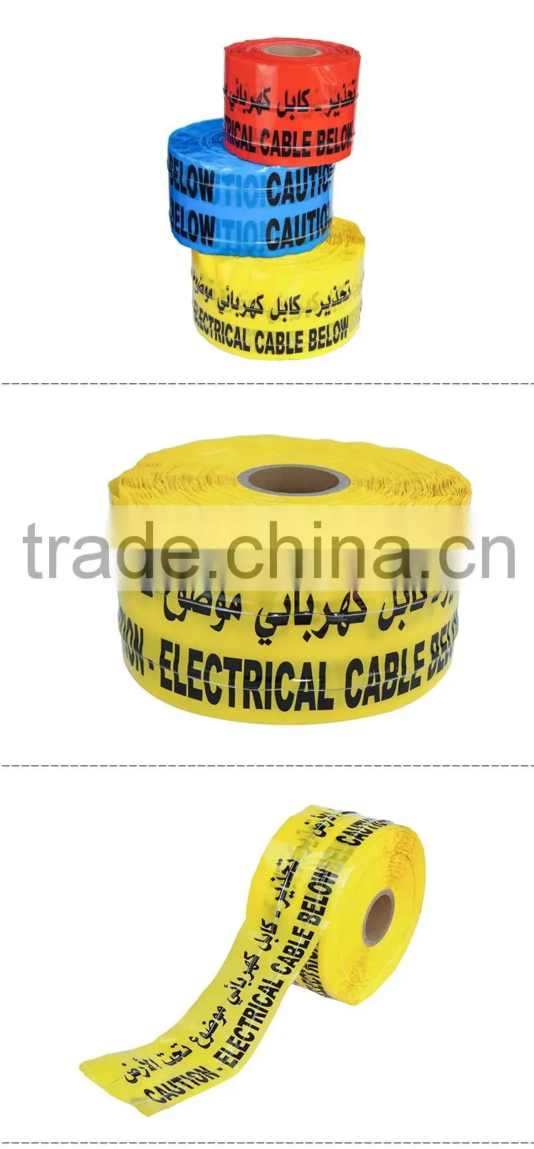 High quality non adhesive Underground Detectable Warning Tape OP015-7