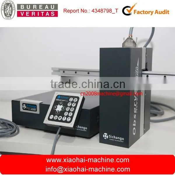 HAS VIDEO 0.1mm Rrecision 150meter per minute paper cup printing