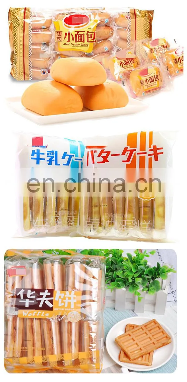 Automatic Fried Instant Noodle Cakes Horizontal Flow Pillow Pack Packaging Machinery Multipack Packing Machine Sealing Machines