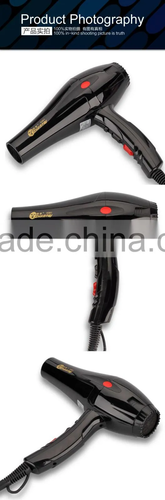 Black Color Nylon Hair Dryer Pure Copper Motor Hair Blower Dryer