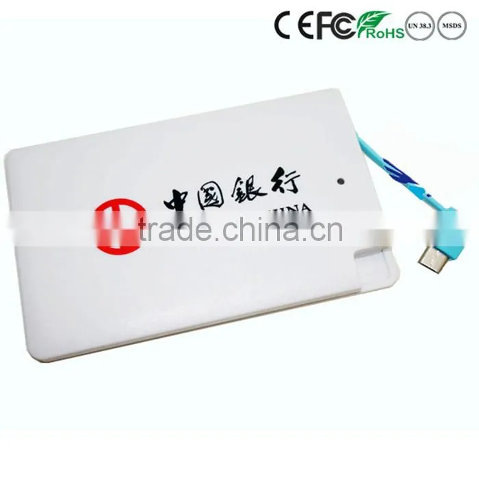 Ultra thin custom 2500mah power bank credit card size