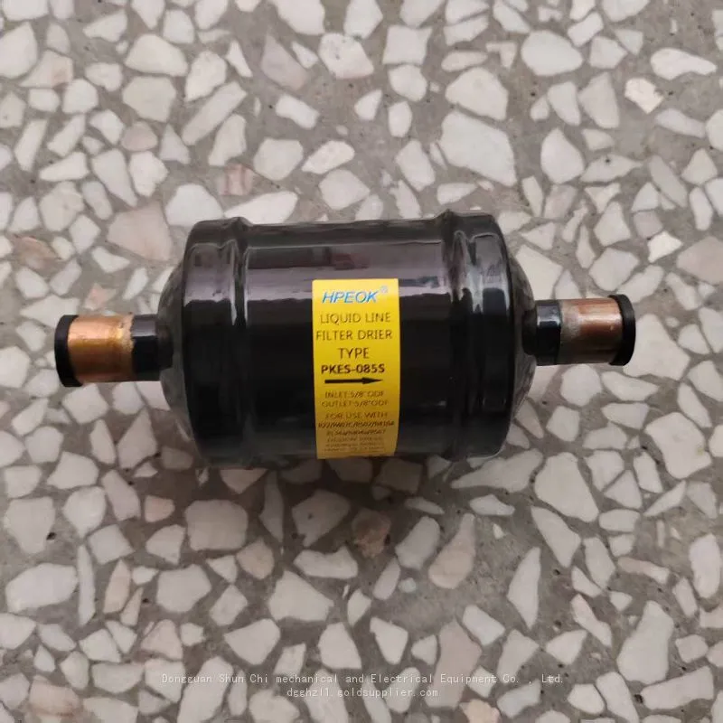 PKES-085S (2)