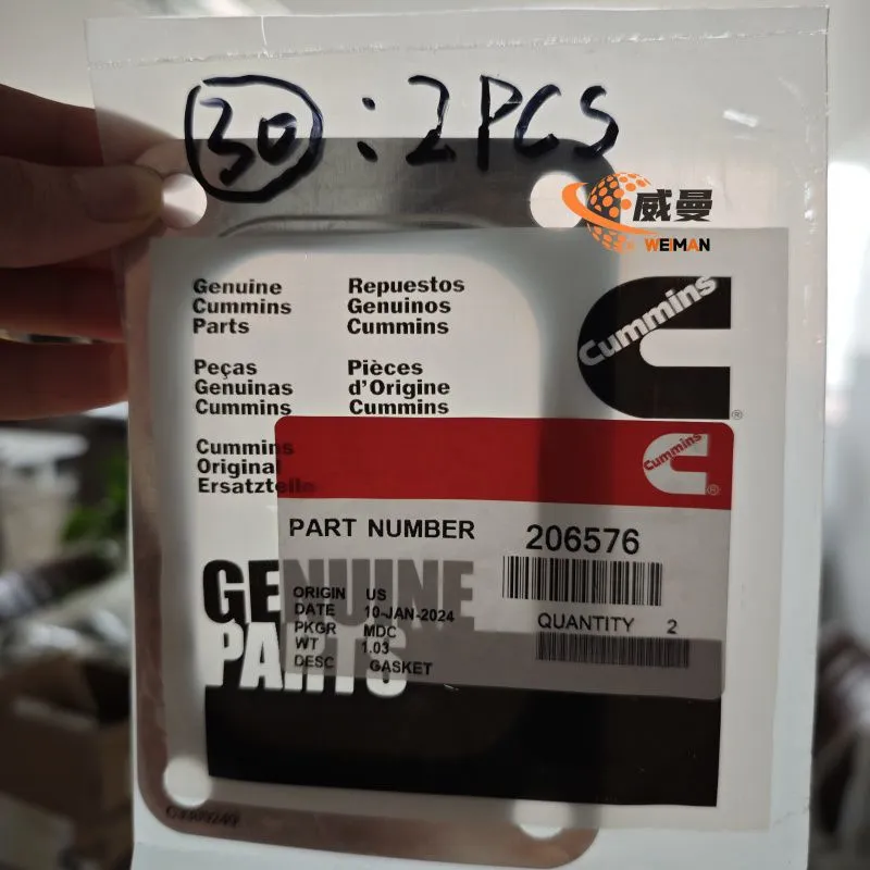 涡轮增压器206576GASKET, TURBOCHARGER2