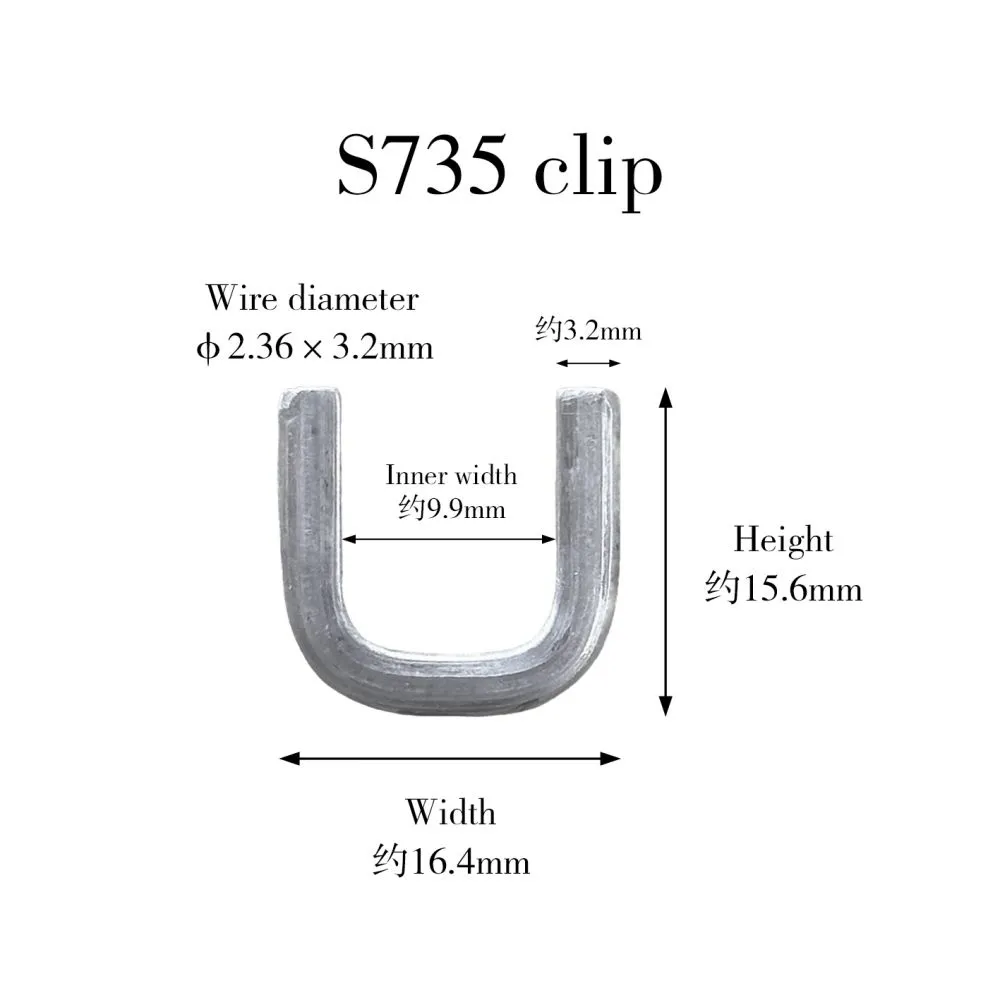 S735