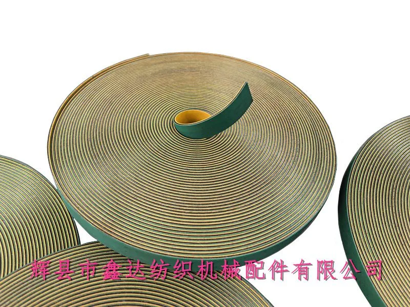 纺织机吊带R36