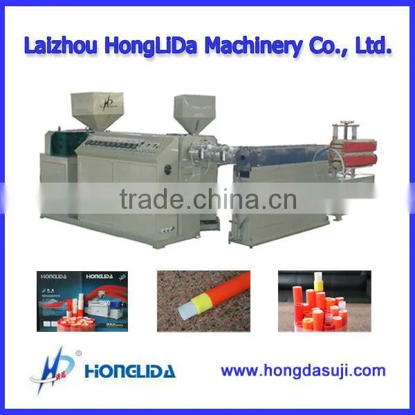 ENERGY-SAVING SGJ-65 PVC Pipe Machine