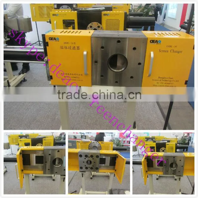 CONTINUOUS drum filter USED FOR foaming products