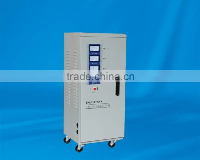SVC Automatic Voltage Regulator/stabilizer