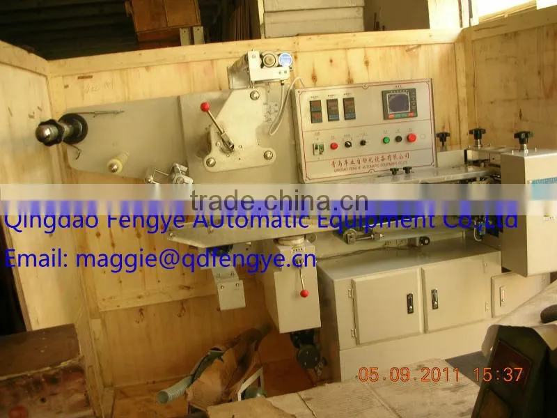 Cup Noodles Shrink Packing Machine