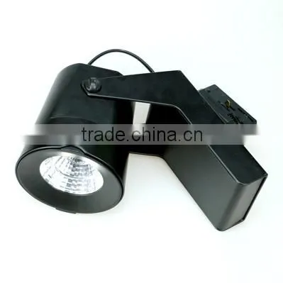 High quality led track light 15w cob led track light