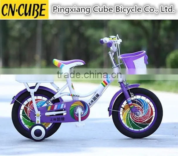 Wholesale China baby cycle/ kid bike /children bicycle manufactue
