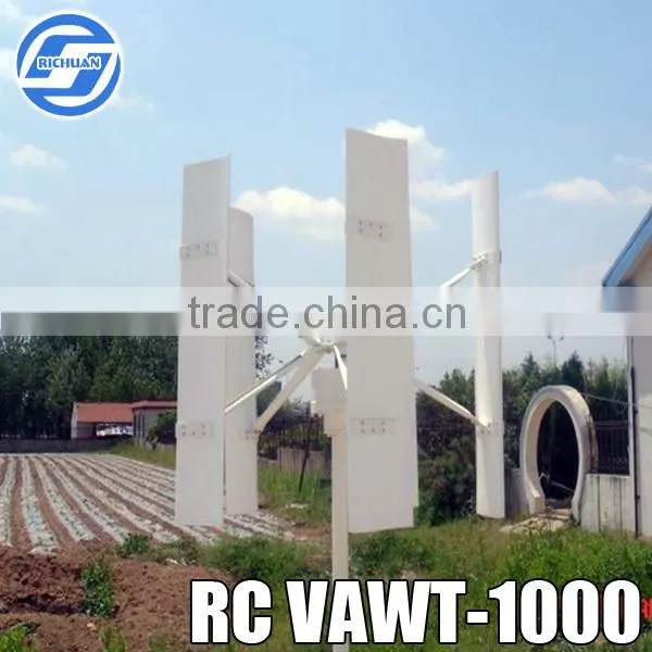 Products China mini 1000W vertical axis wind turbine for home green energy