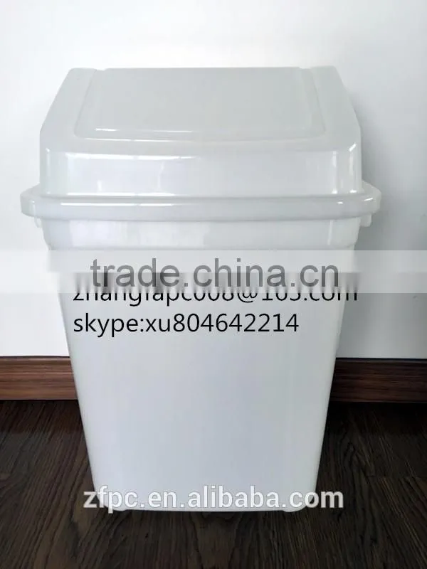 30 litre square swing bin trash container garbage bin waste can