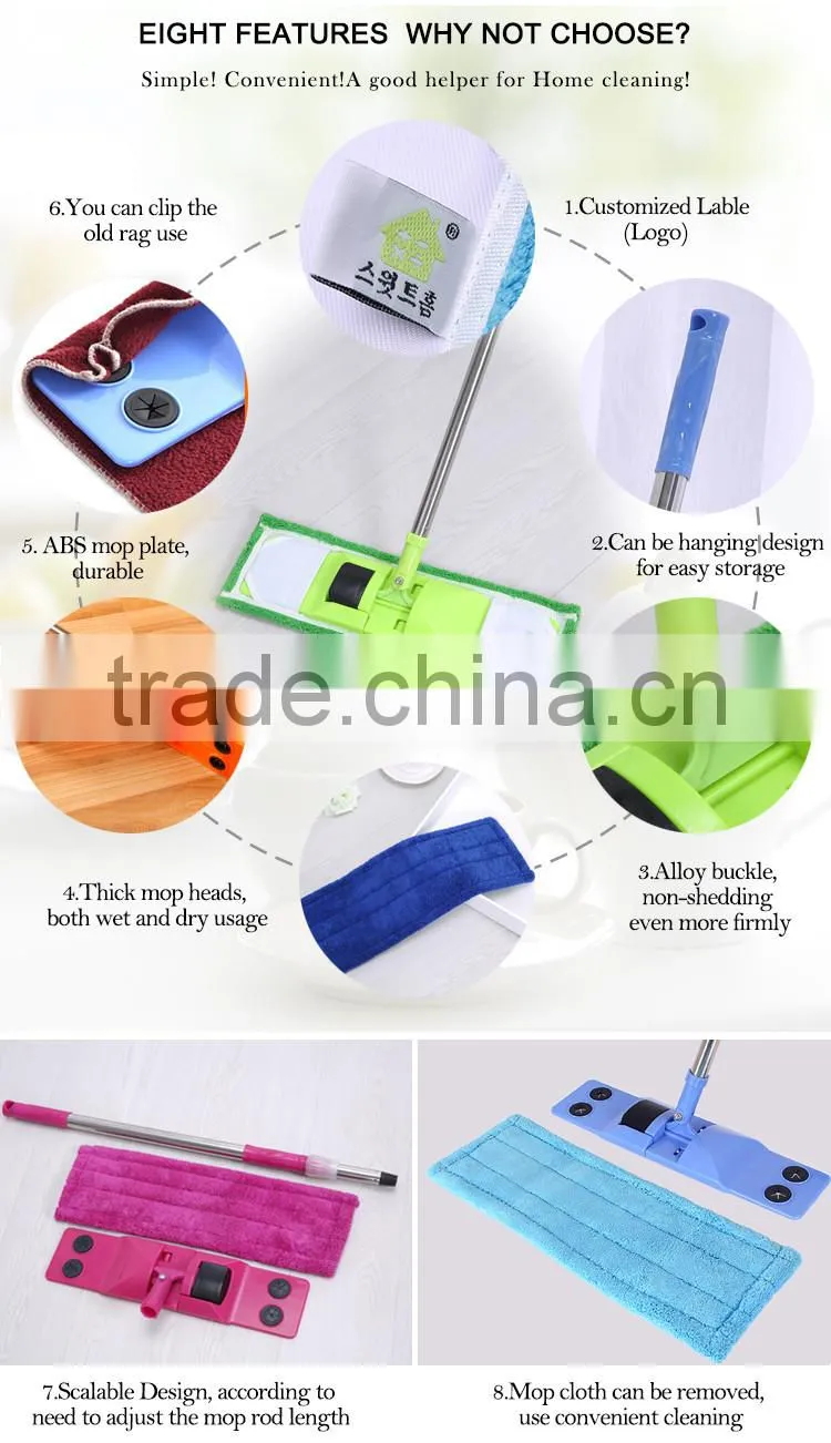long service life starcj magic mop cleaning mop