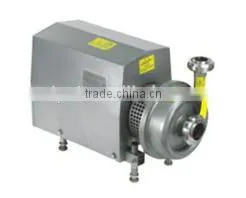 Large industrial centrifugal water pumps