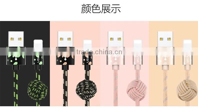 USAMS SJ071 Camouflage Series 1.5m Spot nylon braided cable for iphone6s plus/6s/6/5s 2A Metal Spherical cable for iphone 6plus