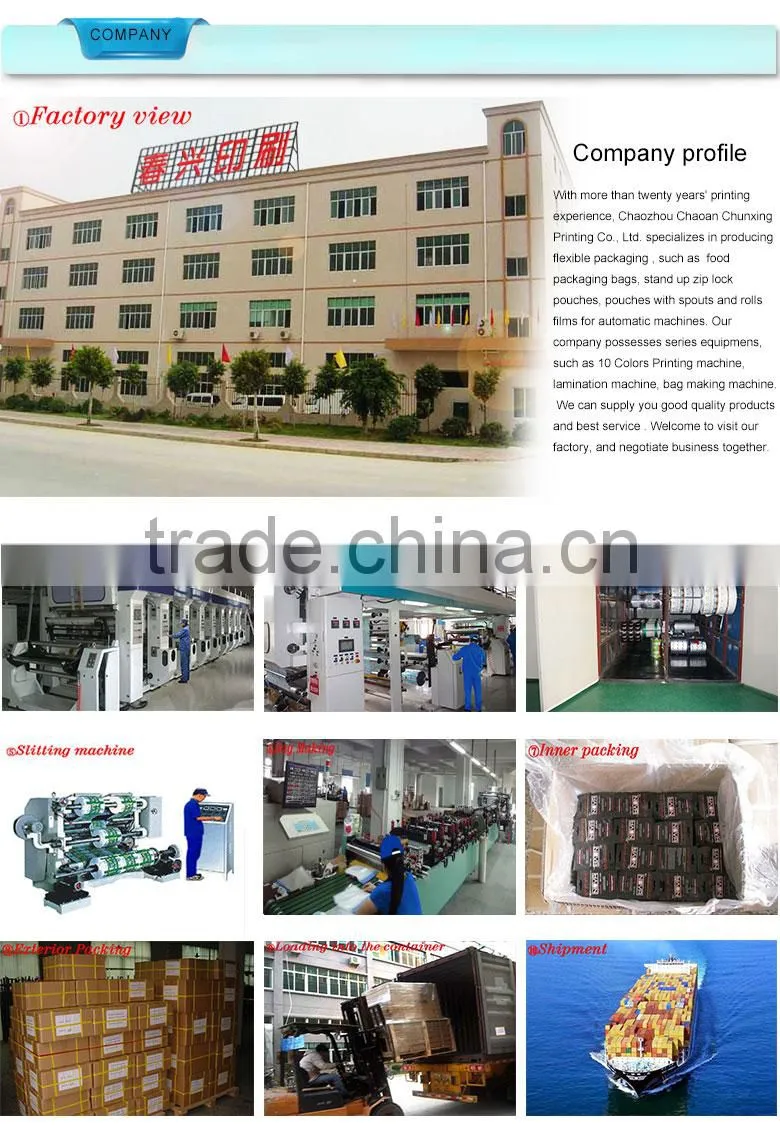 unprinted plastic vacuum bag for food