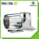 Golden, silver, holographic metallized paper for beer label